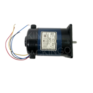 Motor 4 Wire P.P.