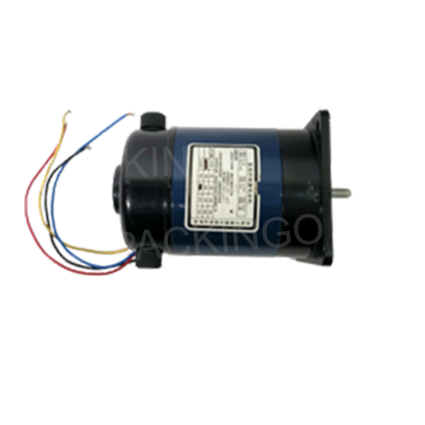 Motor 4 Wire P.P.